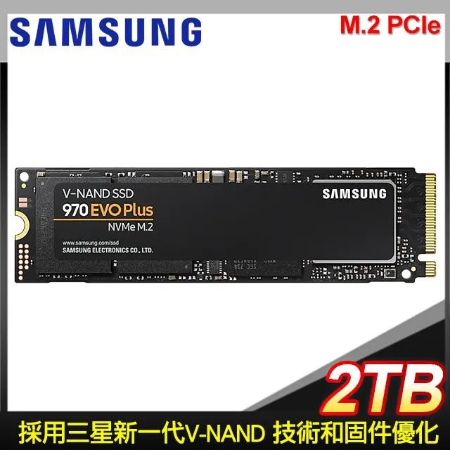 三星 Samsung 970 EVO Plus NVMe M.2 SSD 500GB 歷史價格詳細信息