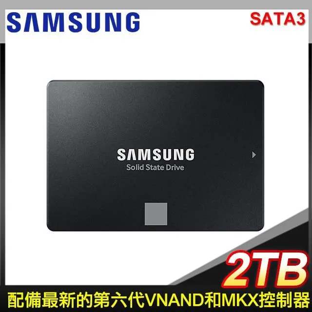 SAMSUNG 三星 870 EVO 2TB 2.5吋 SATAIII 固態硬碟 (MZ-77E2T0BW) 歷史價格詳細信息