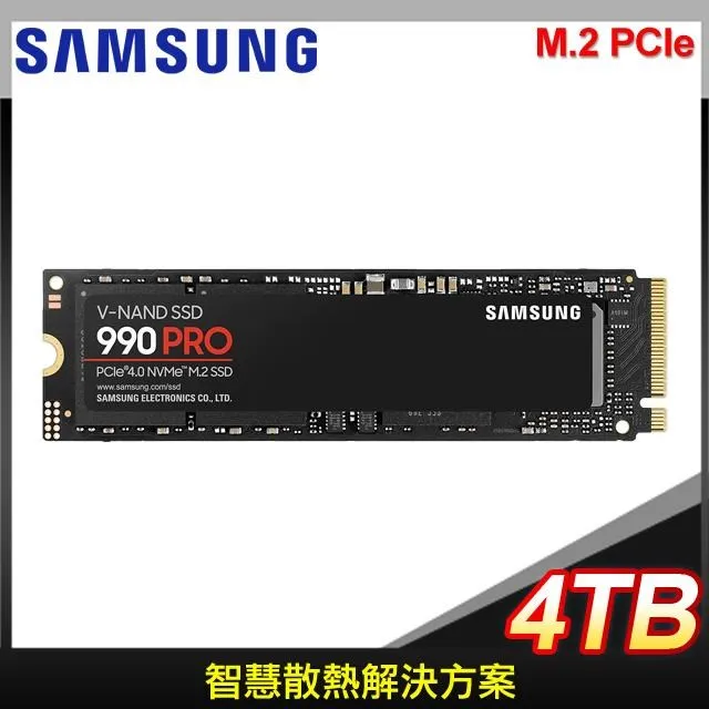 SAMSUNG三星 990 PRO 4TB NVMe M.2 2280 PCIe 固態硬碟 MZ-V9P4T0BW 歷史價格詳細信息