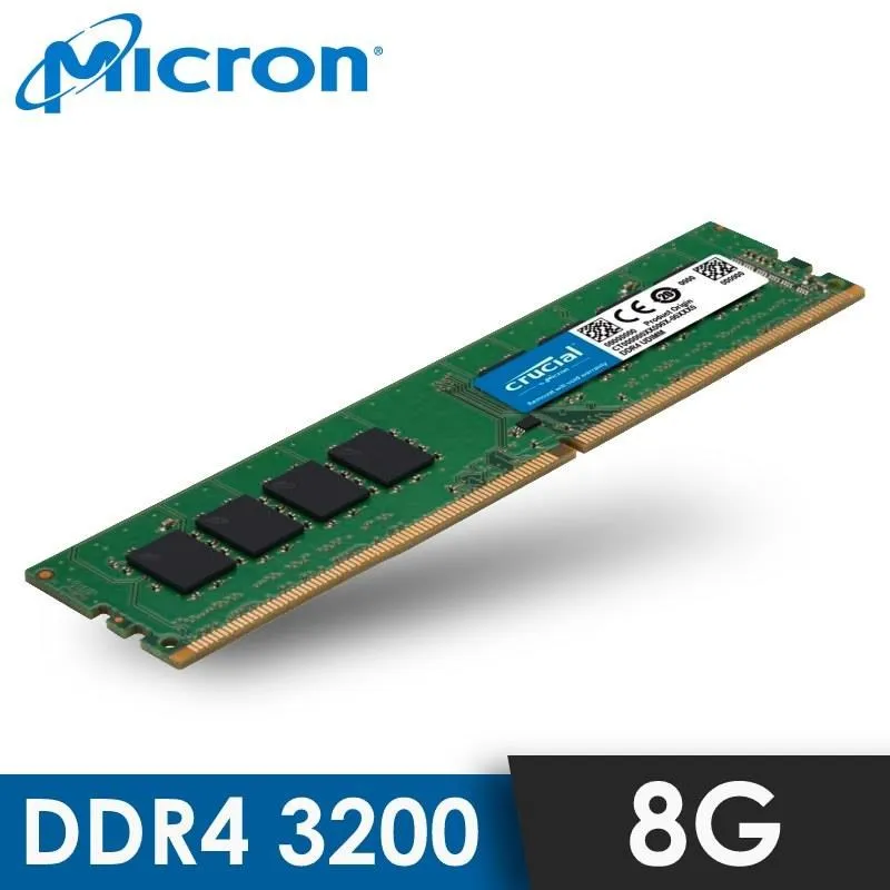 美光Crucial DDR4 3200/8GB NB記憶體 (CT8G4SFS832A/原生3200顆粒) 原廠終身保固 歷史價格詳細信息