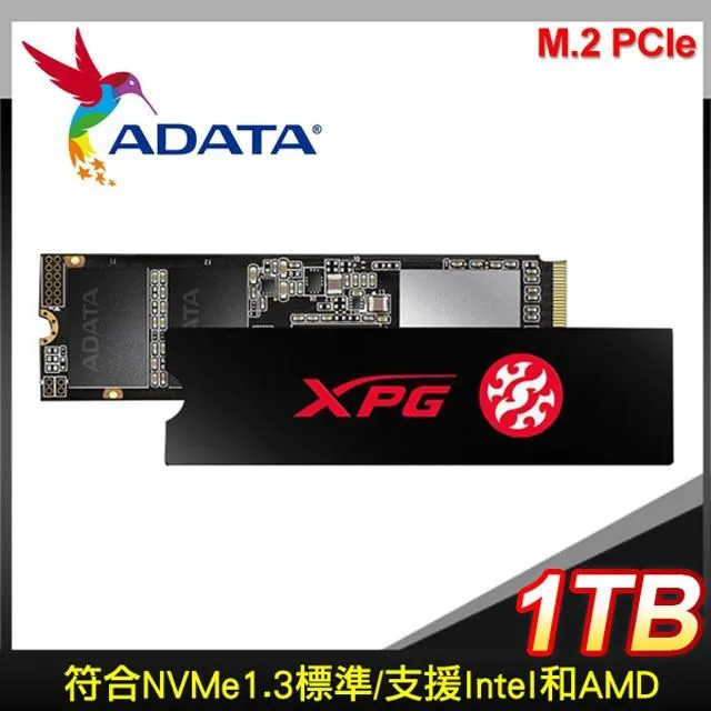 ADATA 威剛 XPG SX8200 Pro 2TB M.2 2280 PCIe SSD 固態硬碟 現貨 廠商直送 歷史價格詳細信息