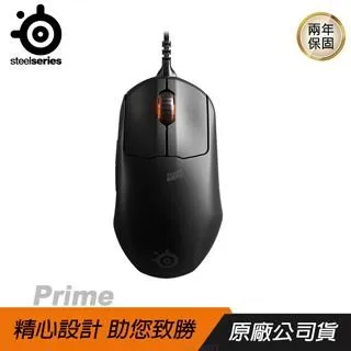 Steelseries 賽睿 Prime Neo Noir Edition 電競滑鼠/18000CPI/450IPS 歷史價格詳細信息