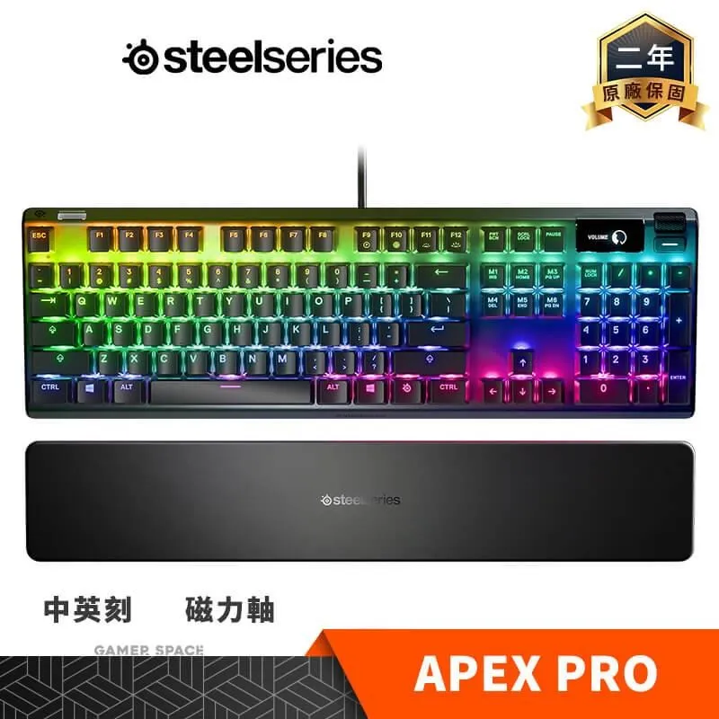Steelseries 賽睿 Apex Pro Gen 3 電競鍵盤 PBT鍵帽 OLED智慧螢幕 有線鍵盤 歷史價格詳細信息