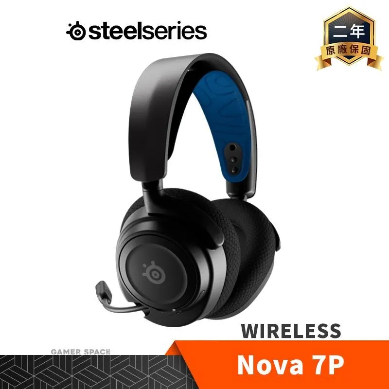 Steelseries 賽睿 ARCTIS 7P+ 無線耳機 PS5 3D音效【現貨】【GAME休閒館】 歷史價格詳細信息