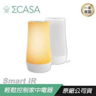 Sigma Casa 西格瑪智慧管家 Smart IR 智能紅外線遙控器 歷史價格詳細信息