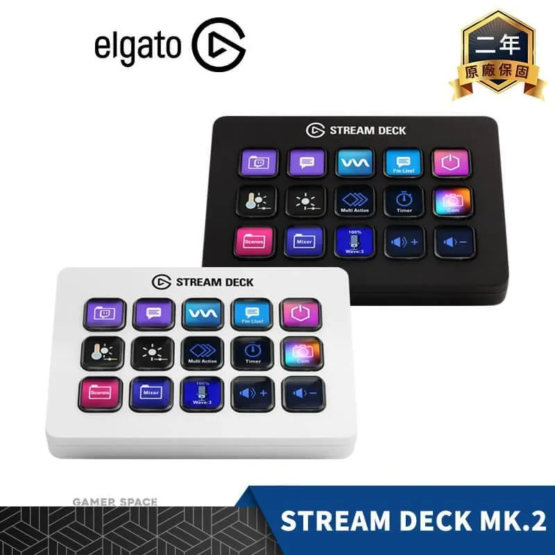 【ELGATO】Stream DeckXL 多功能控制器（32鍵） 歷史價格詳細信息