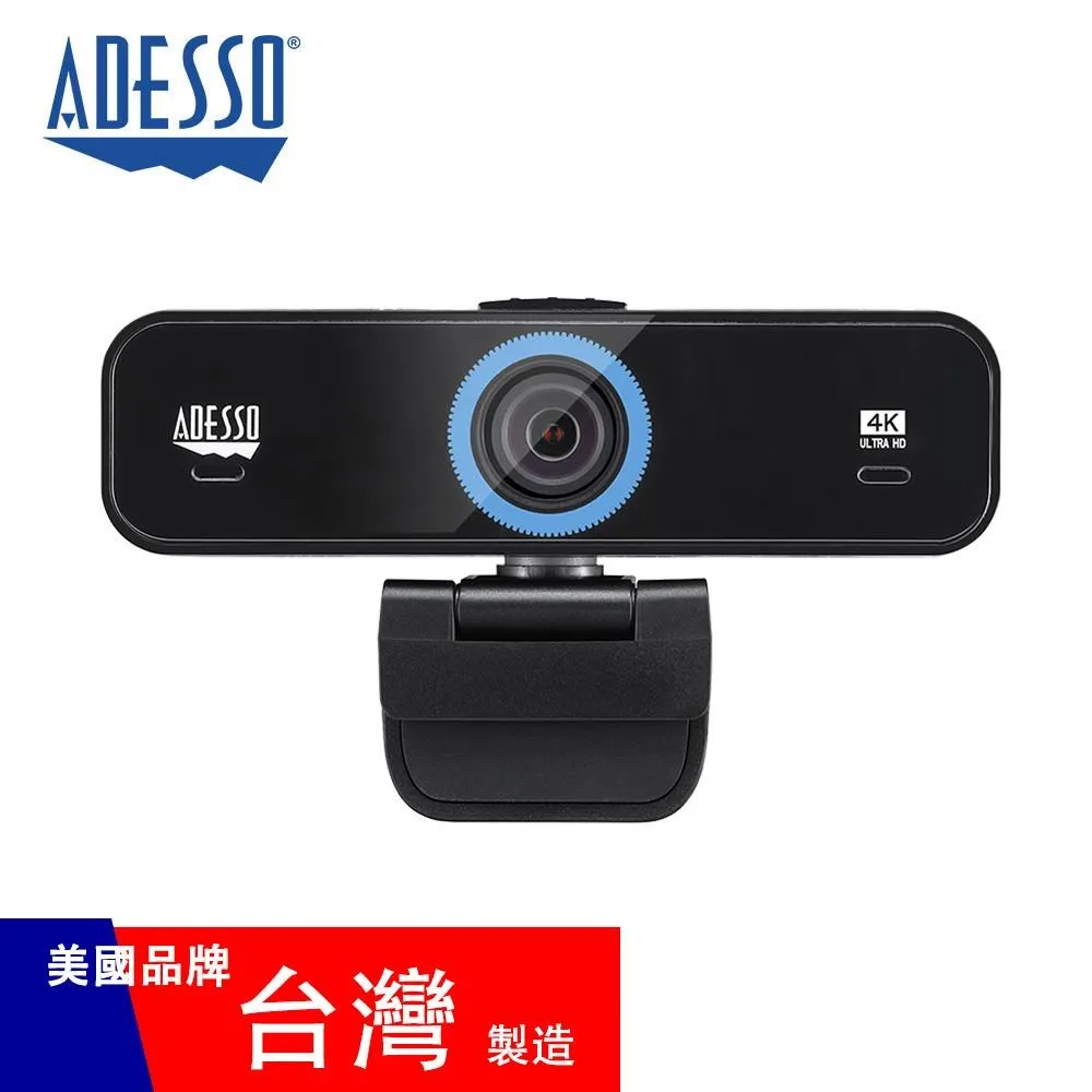 Adesso 13&quot; POS Cash Drawer Tray (MRP13CDTR) 歷史價格詳細信息