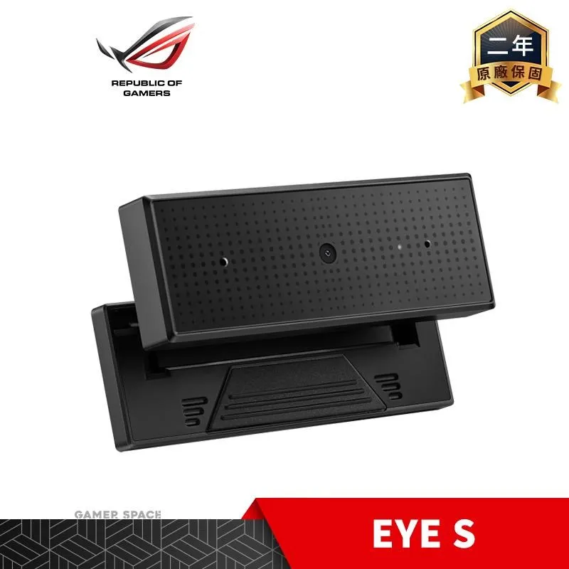 ROG EYE S 網路攝影機/1080P 60FPS/自動曝光與對焦/光線校正/降噪麥克風/折疊式設計 歷史價格詳細信息