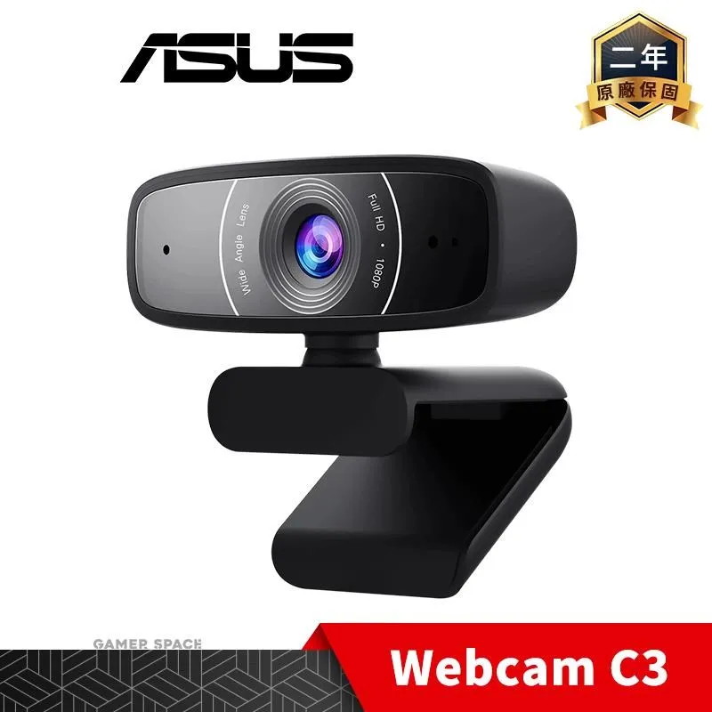 Webcam 1080p攝影機(內含麥克風) 歷史價格詳細信息