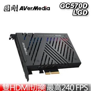 圓剛 GC570D LGD實況擷取卡 雙1080p未壓縮影像 兩路擷取、一卡雙通 現貨 廠商直送 歷史價格詳細信息