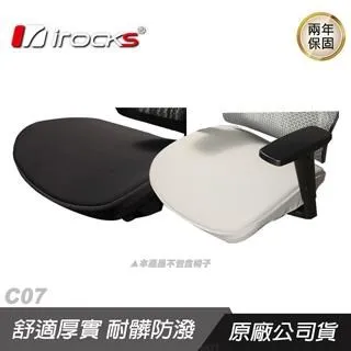 i-Rocks 艾芮克 T07 NEO 人體工學辦公椅 5D曲面可調扶手/電腦椅/電競椅 歷史價格詳細信息