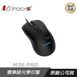 irocks M36 PRO光磁微動遊戲滑鼠 宅配免運 廠商直送 歷史價格詳細信息