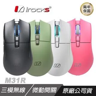 【無線滑鼠 超長續航】 無線滑鼠 滑鼠 靜音滑鼠 藍牙滑鼠 光學滑鼠 鼠標 電腦滑鼠 人體工學滑鼠 歷史價格詳細信息