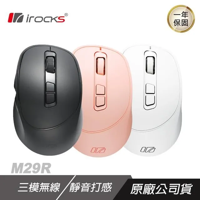 三模超薄矮軸K100機械鍵盤靜音辦公藍牙5.0有線typec無線2.4g現貨 歷史價格詳細信息