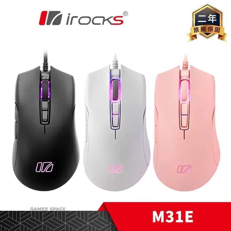 irocks 艾芮克 M31E USB有線 RGB背光 光學遊戲滑鼠 黑色/白色/粉色 IRM31E /紐頓e世界 歷史價格詳細信息