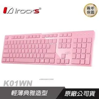 iRocks 艾芮克 K01WN 有線鍵盤 巧克力超薄鍵盤 黑/銀白色/剪刀腳技術 歷史價格詳細信息