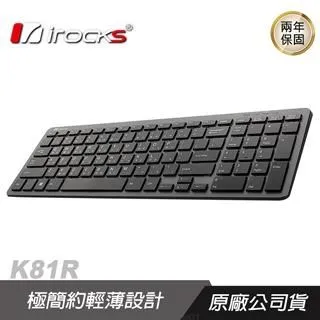 irocks K81R 2.4GHz 無線剪刀腳薄型鍵盤 歷史價格詳細信息