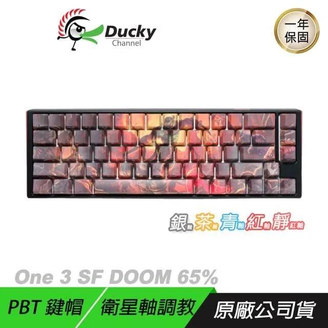 Ducky 創傑One 3 DKON2187 機械鍵盤 TKL 80% 無光版 抹茶 富士 中文/英文 歷史價格詳細信息