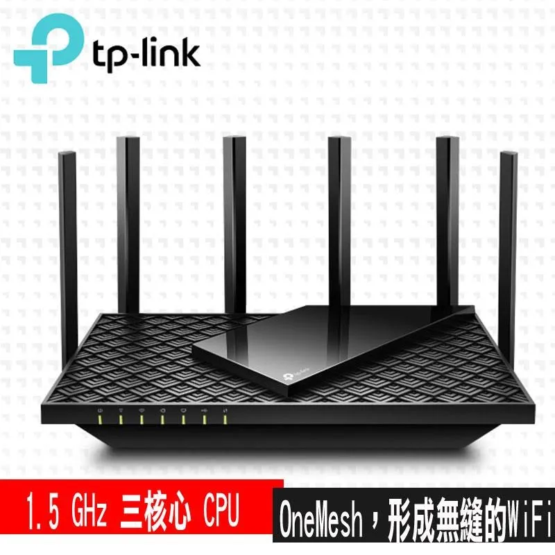 限時促銷TP-Link Archer TX20U Plus AX1800 MU-MIMO 雙天線雙頻WiFi6無線網卡 歷史價格詳細信息
