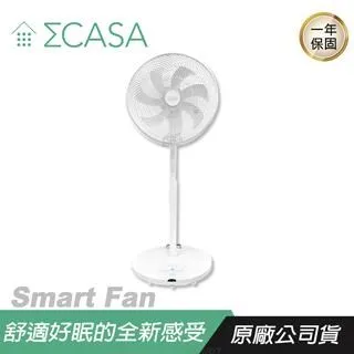 Sigma Casa 西格瑪智慧管家 Smart IR 智能紅外線遙控器 歷史價格詳細信息