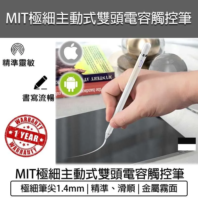 SVP PP120WM DLP行動微型投影機 支援android IOS 螢幕鏡射 歷史價格詳細信息