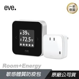 eve Room 空氣質量監測儀/偵測溫度 濕度 VOC/藍牙無線/高對比度顯示 歷史價格詳細信息