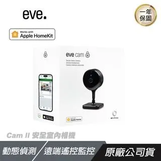 eve Cam 安全室內攝像機/保護隱私/無須註冊/僅加密數據/輕鬆設定安裝 歷史價格詳細信息