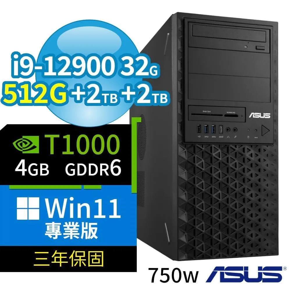 ASUS 華碩 W680 商用工作站 i9/32G/512G+2TB/RTX A4000/Win11專業版/3Y 歷史價格詳細信息