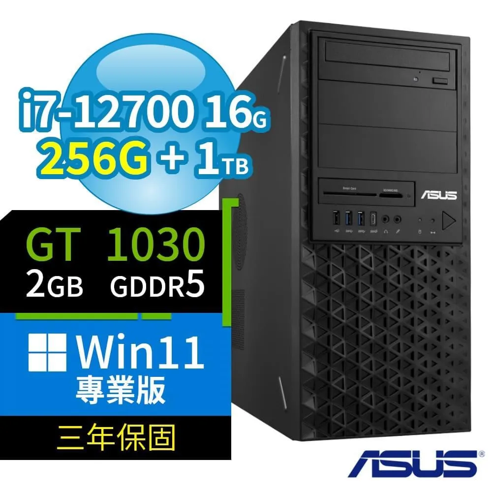 ASUS 華碩 W680 商用工作站 i7/16G/256G+1TB+2TB/T400/Win11專業版/3Y 歷史價格詳細信息