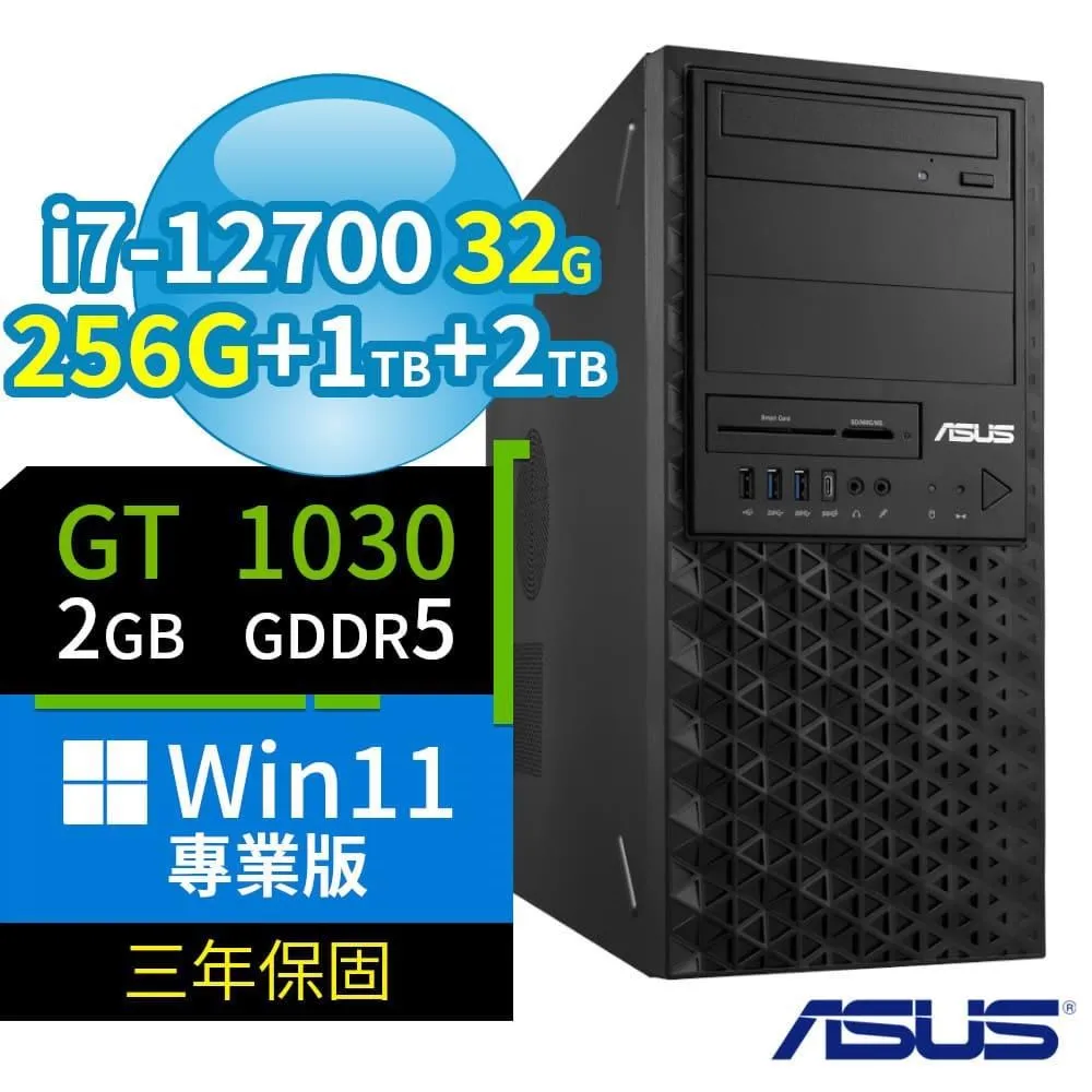 ASUS 華碩 W680 商用工作站 i7/32G/256G+1TB/T400/Win11專業版/3Y 歷史價格詳細信息
