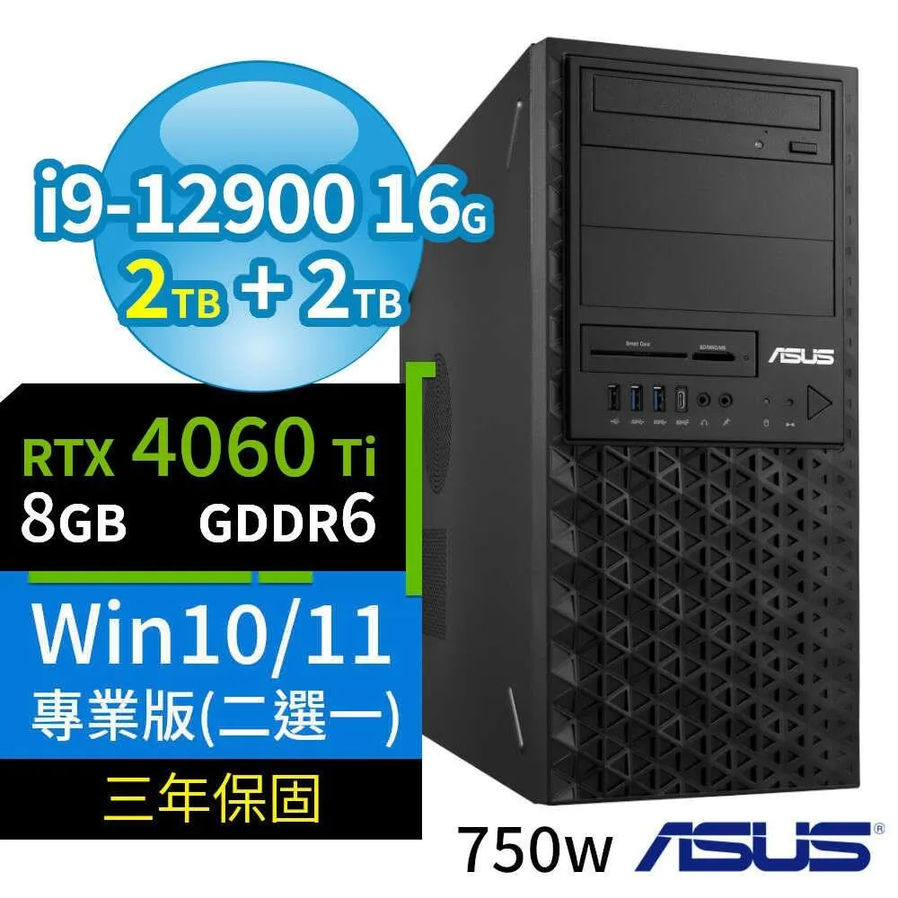 ASUS華碩WS760T商用工作站12代i9/16G/512G+2TB/RTX4060/Win10/11專業版 歷史價格詳細信息
