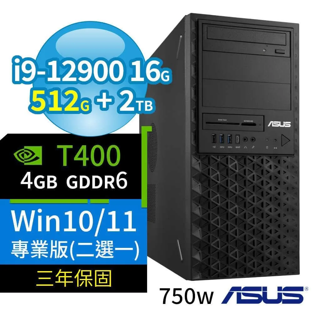 ASUS華碩WS760T商用工作站12代i9/16G/512G+2TB/RTX4060/Win10/11專業版 歷史價格詳細信息