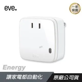 homekit電腦開機遠程開機卡手機遠程控制電腦開關機 SIRI語音控制 歷史價格詳細信息