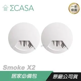 Sigma Casa 西格瑪智慧管家 Smoke 偵煙預警器 歷史價格詳細信息