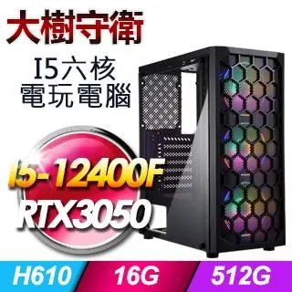 【大衛】華碩 英語遊戲有聲書(31英語鍵+13童謠鍵) 歷史價格詳細信息