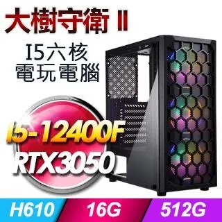 【大衛】華碩 英語遊戲有聲書(31英語鍵+13童謠鍵) 歷史價格詳細信息