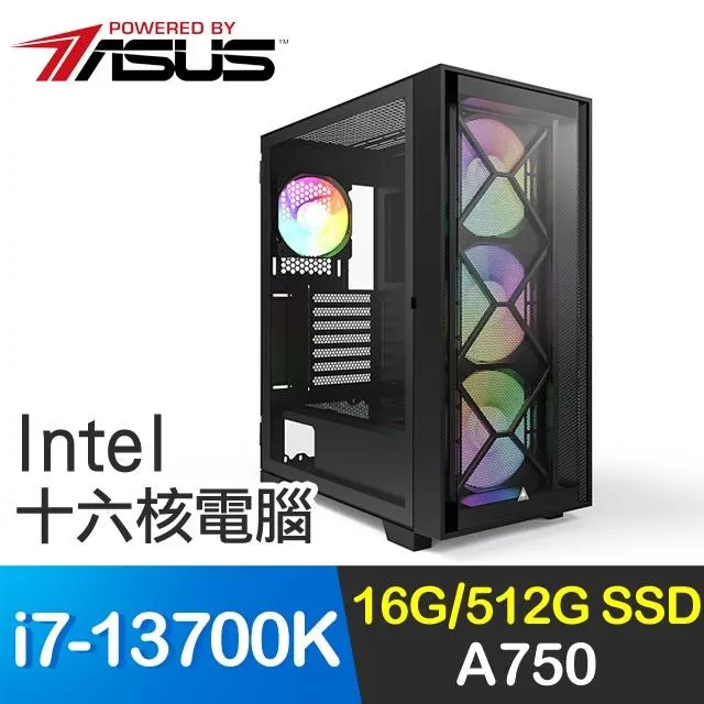 華碩系列【瞬獄影殺】R5 8600G六核 RTX3050 電玩電腦(16G/500G SSD) 歷史價格詳細信息