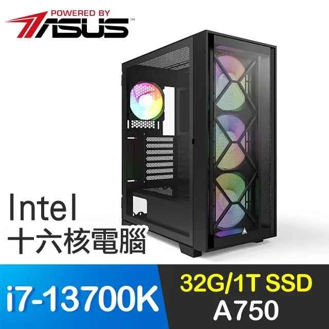 華碩系列【瞬獄影殺】R5 8600G六核 RTX3050 電玩電腦(16G/500G SSD) 歷史價格詳細信息