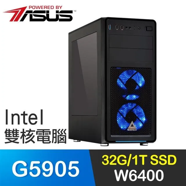 華碩系列【一劍無極】i5-12600K十核 RTX4060 電玩電腦(32G/1T SSD) 歷史價格詳細信息