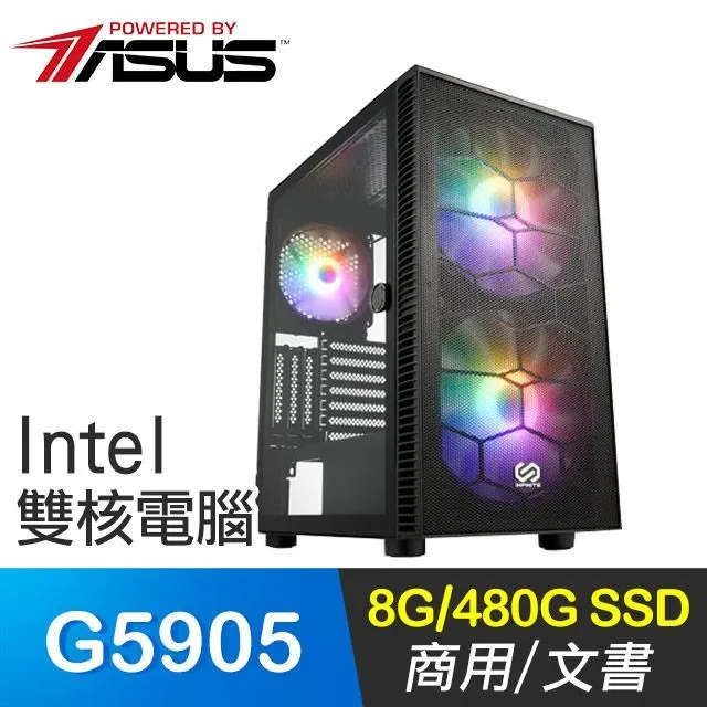 華碩系列【疾速波濤】i7-12700K十二核 GTX1650 電玩電腦(32G/1T SSD) 歷史價格詳細信息