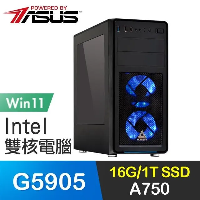 華碩系列【神聖燼滅】i3-13100F四核 A770 電玩電腦(32G/1T SSD) 歷史價格詳細信息
