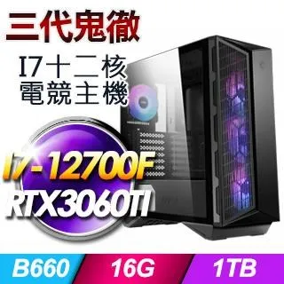 750W三菱驅動器MR-JE-70A，成色實拍，包好包郵 感興趣的話點“我想要”和我私聊吧～ 歷史價格詳細信息