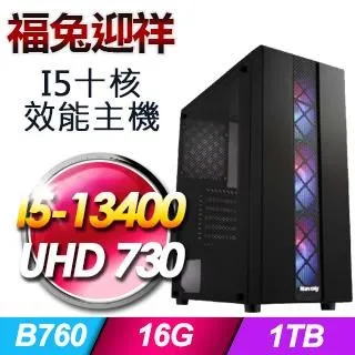 福碩120W條形全鋁外殼防水LED電源適用於路燈工礦燈防爆燈鰭魚燈 歷史價格詳細信息