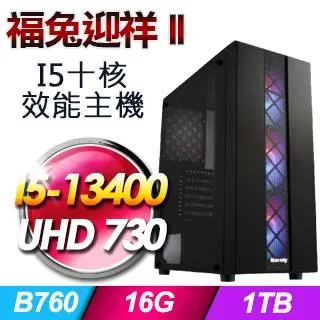 福碩120W條形全鋁外殼防水LED電源適用於路燈工礦燈防爆燈鰭魚燈 歷史價格詳細信息
