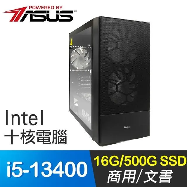 華碩系列【奪命戰弩】G5905雙核 W6400 4G 文書電腦(16G/1T SSD) 歷史價格詳細信息