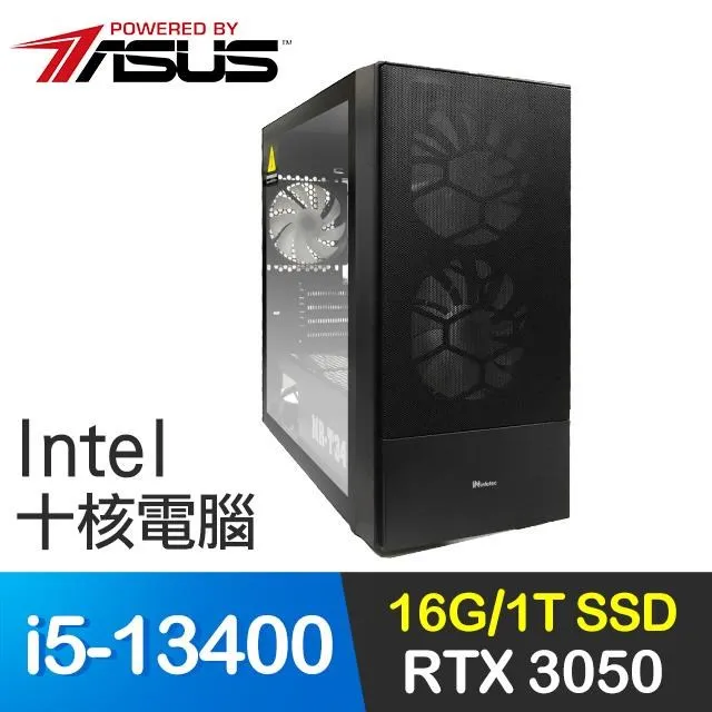 華碩系列【神速風暴】i3-13100F四核 A750 電玩電腦(32G/1T SSD) 歷史價格詳細信息