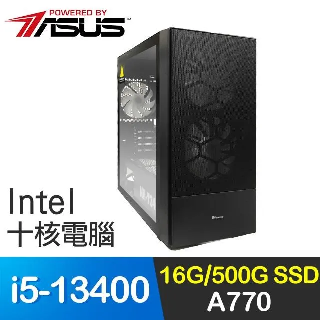 華碩系列【光之結界】i7-12700K十二核 RTX4070 電競電腦(32G/2T SSD) 歷史價格詳細信息