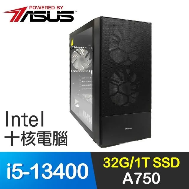 華碩系列【春秋】i3-12100四核 GTX1650 影音電腦(32G/500G SSD) 歷史價格詳細信息