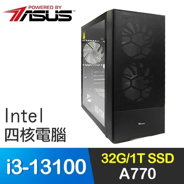 華碩系列【天龍撲月】i3-12100四核 商務電腦(16G/500G SSD/2T) 歷史價格詳細信息