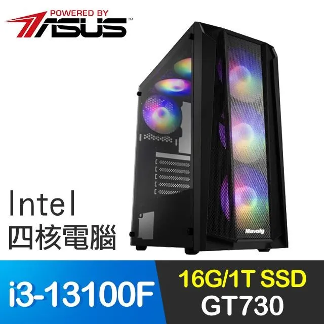 華碩系列【光榮制裁】i7-14700二十核 RTX4060Ti 獨顯電腦(32G/1T SSD) 歷史價格詳細信息